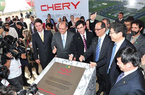 Chery invertirá u$s 400 millones para fabricar en Brasil