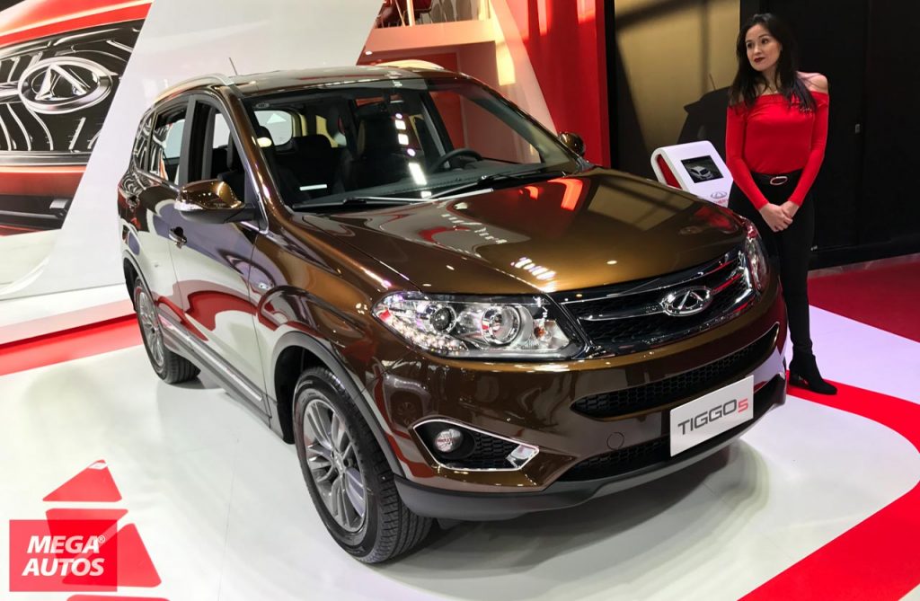 Chery Tiggo 5