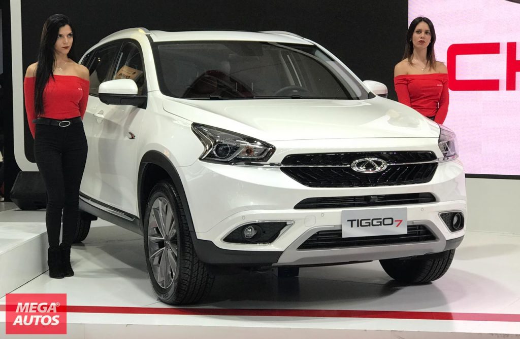 Chery Tiggo 7