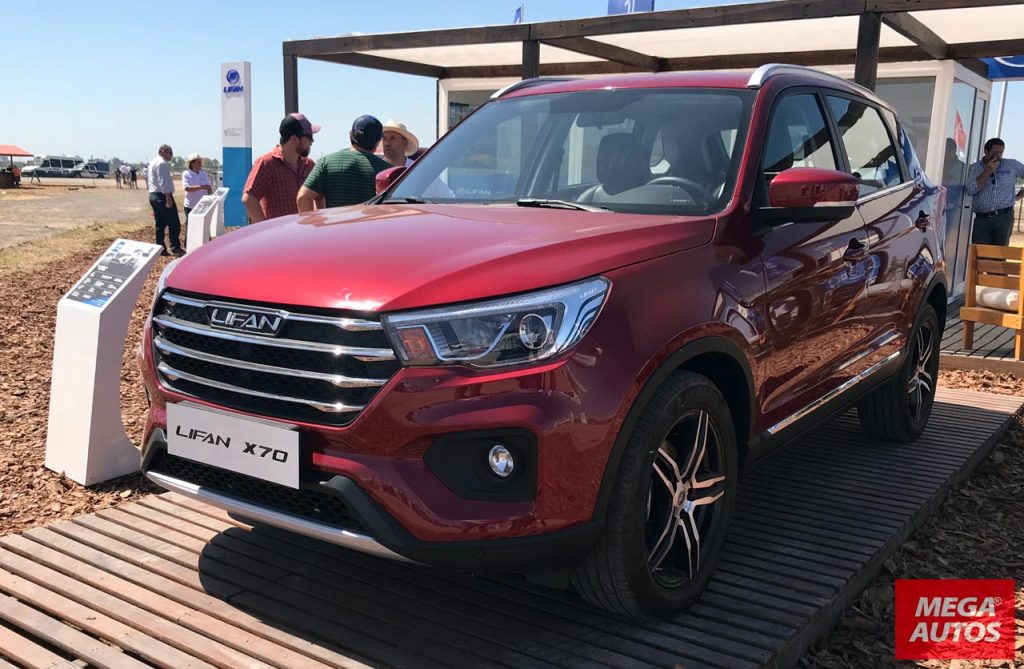 Щиток приборов lifan x70