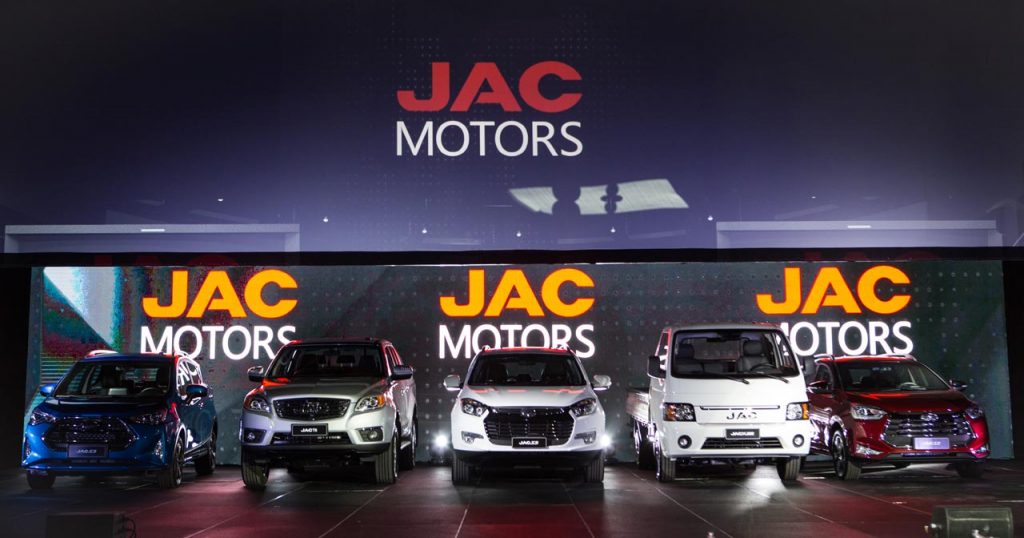 Gama JAC Argentina