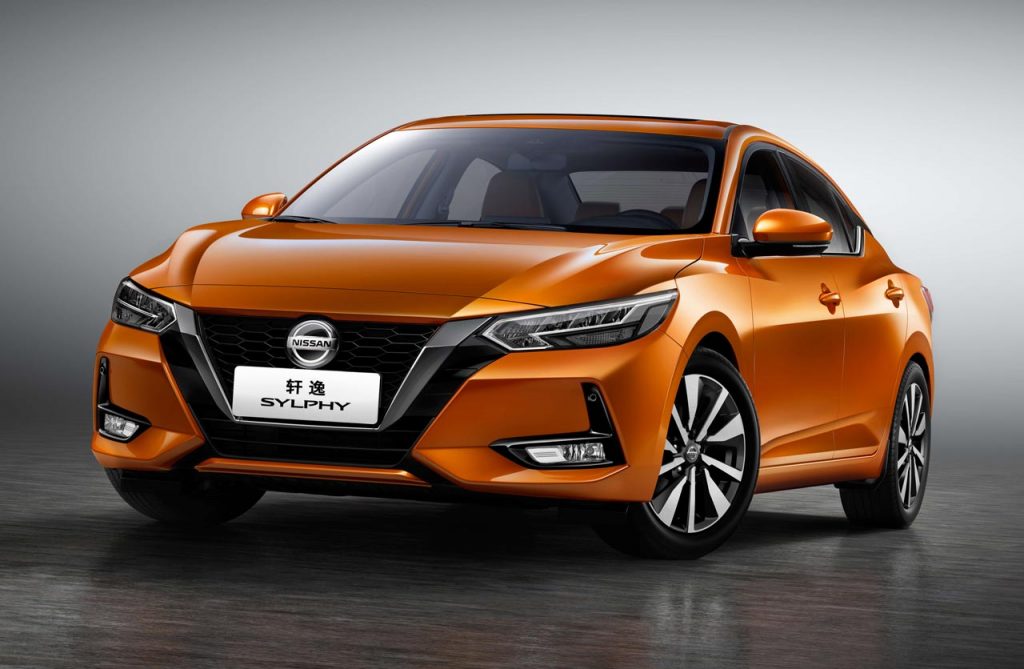 Nissan Sylphy Sentra 2020