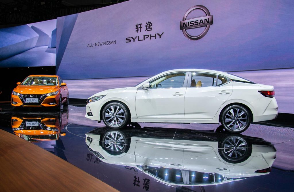 Nissan Sylphy Sentra 2020