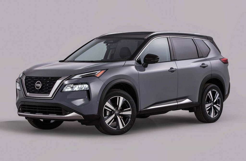 Nueva Nissan X-Trail 2021