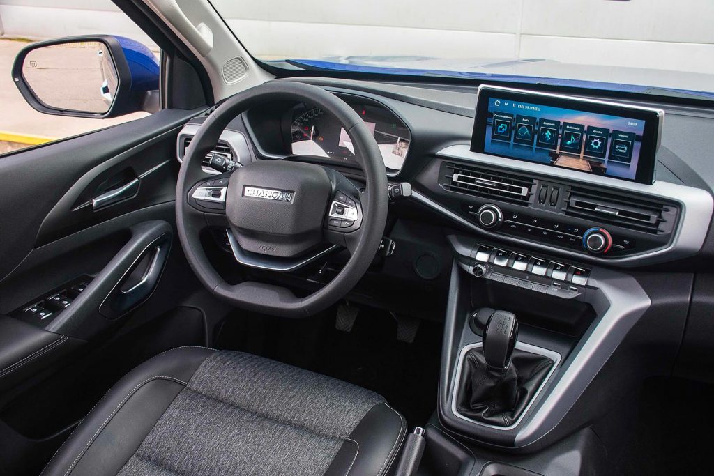 Interior Changan Hunter