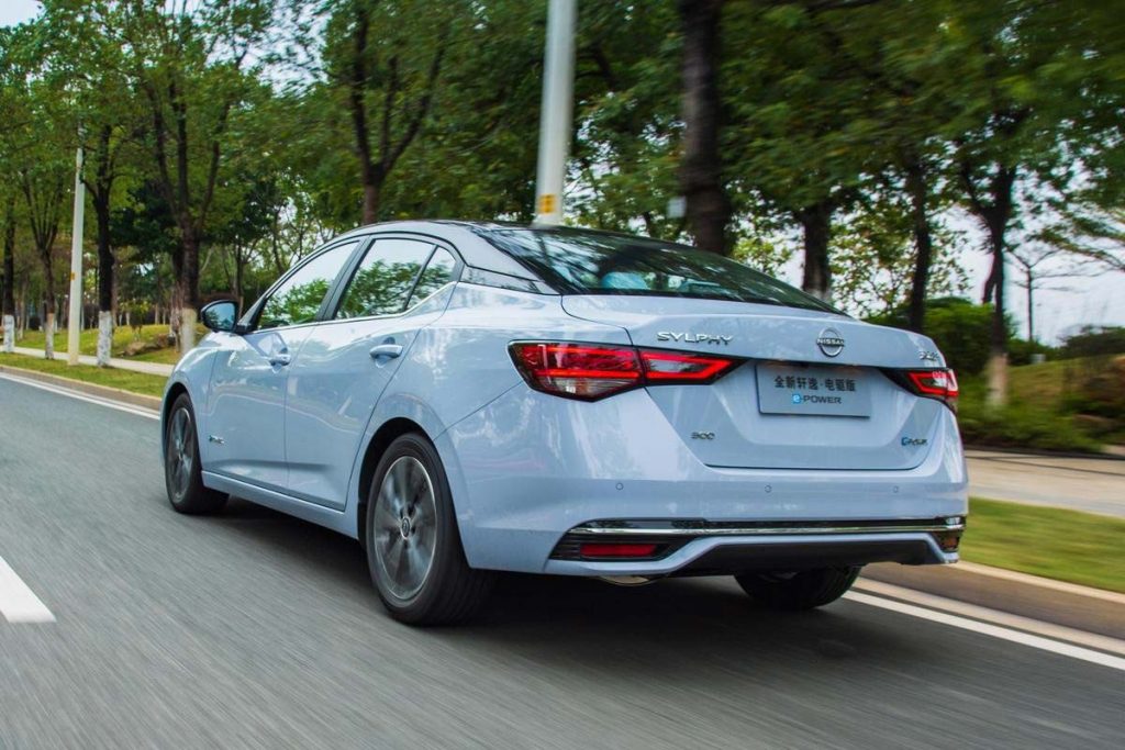 Nuevo Nissan Sylphy Sentra 2023 2024