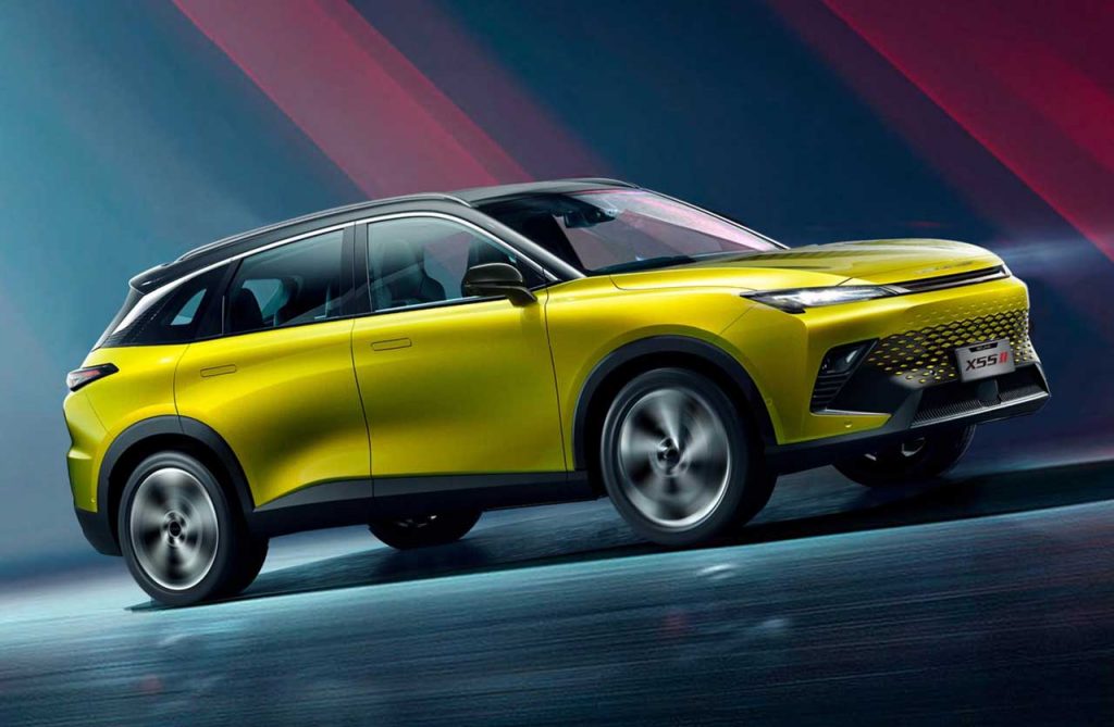 BAIC X55 II