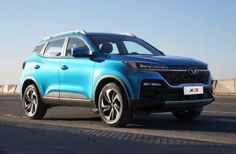 Kaiyi llega a Argentina con el X3